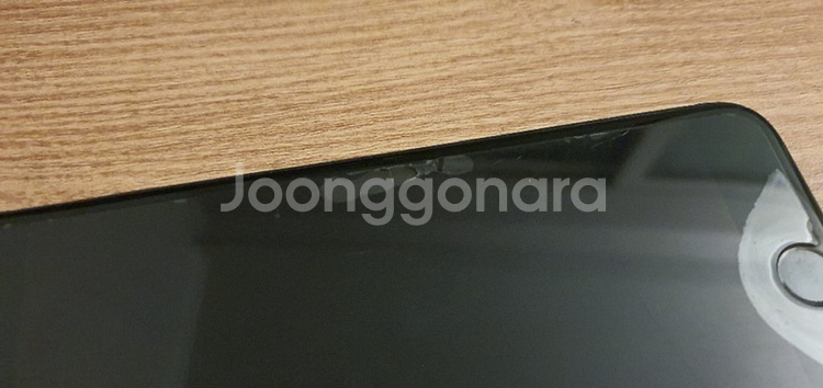 아이폰 7 플러스 256--6