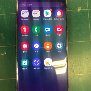 (풀박스)갤럭시 s10 5g 256GB 정상해지 팝니다