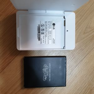 LG V20 배터리 및 충전기