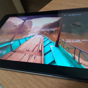 CHUWI hi10 pro 판매합니다. 