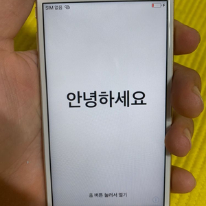 아이폰 6s 골드 64GB