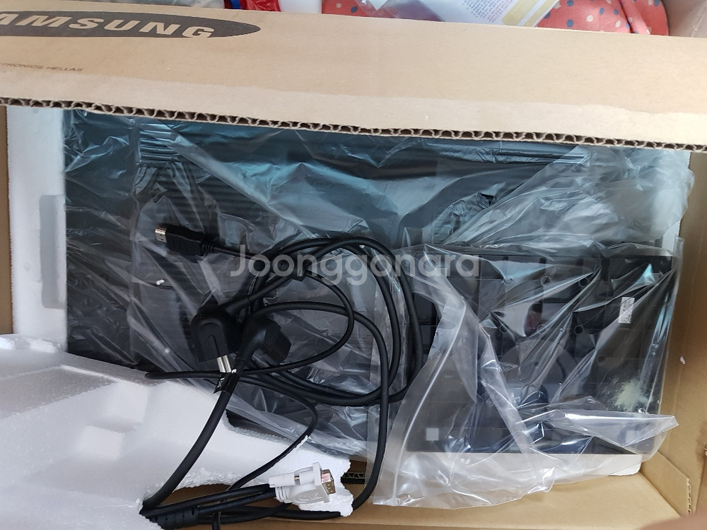 삼성 LED모니터--1