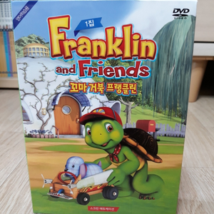Flanklin 꼬마거북 프랭클린 1집 DVD 4종