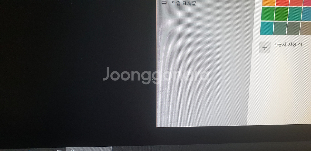 24인치 게이밍 모니터 qx2414led 144mult--1