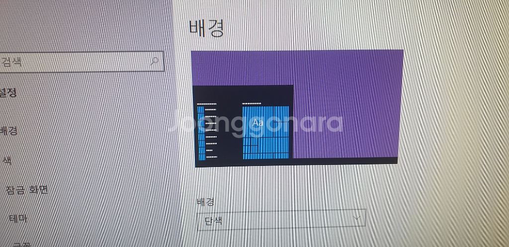 24인치 게이밍 모니터 qx2414led 144mult--3