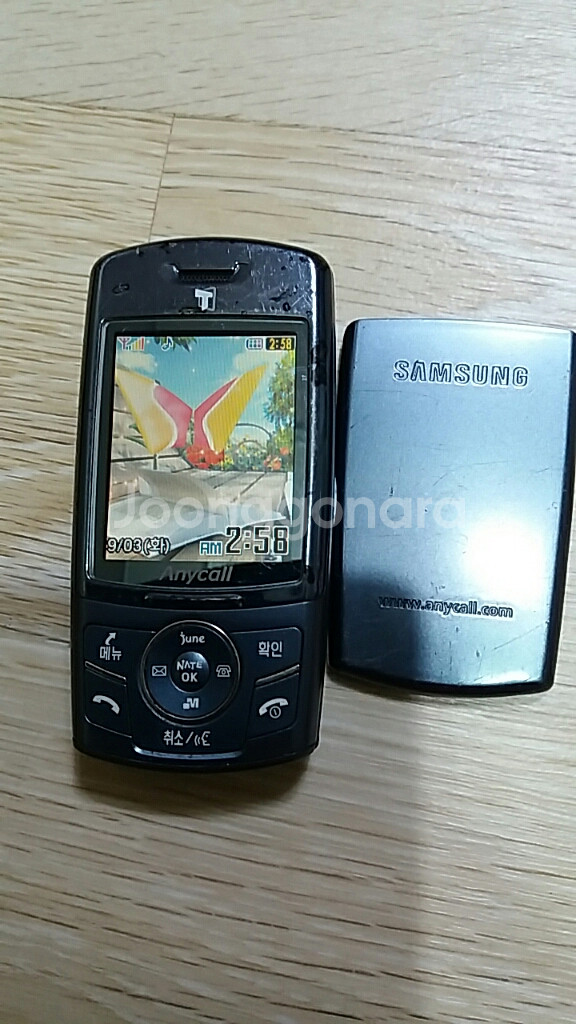 SK.2g.밧2.011.C230슬라이드--0