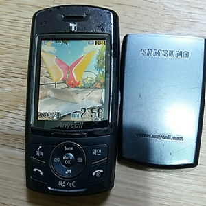 SK.2g.소장용.밧2.011.C230슬라이드