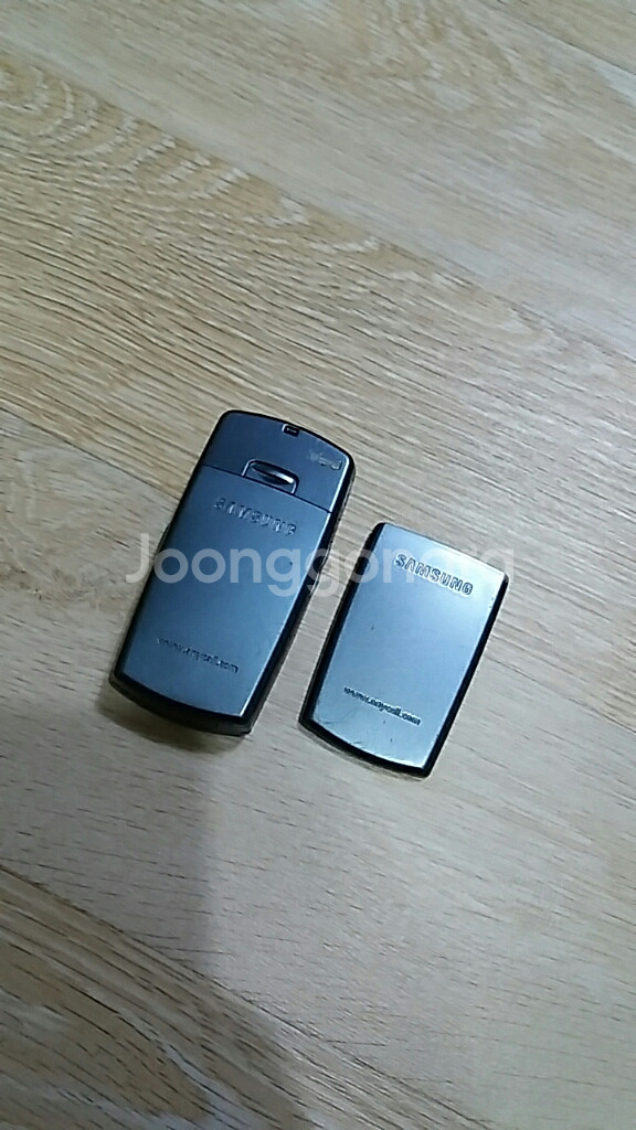 SK.2g.밧2.011.C230슬라이드--1