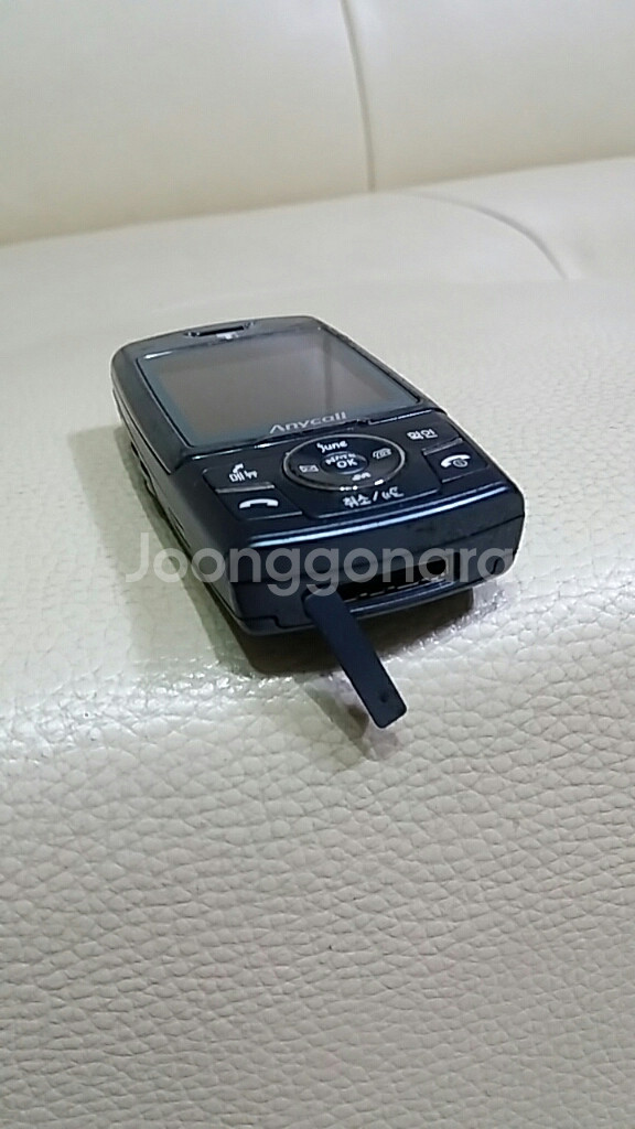 SK.2g.밧2.011.C230슬라이드--5