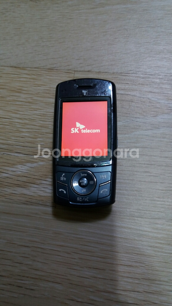 SK.2g.밧2.011.C230슬라이드--8