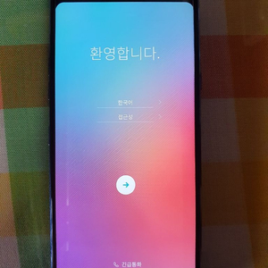 G7+128GB 상태 AAA급 풀박 22판매합니다