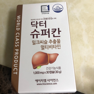 슈퍼칸 4개월분 팝니다