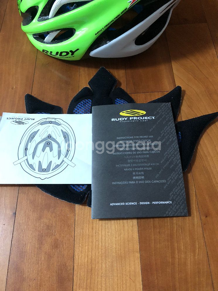 ❗️급처❗️❤️루디프러젝트 스털링 판매 합니다❤️--5