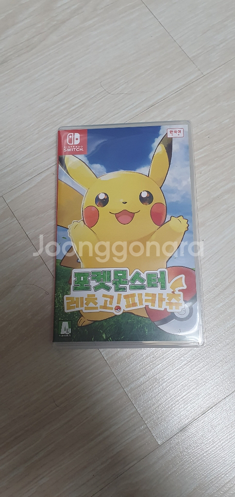 닌텐도스위치+레츠고피카츄--2