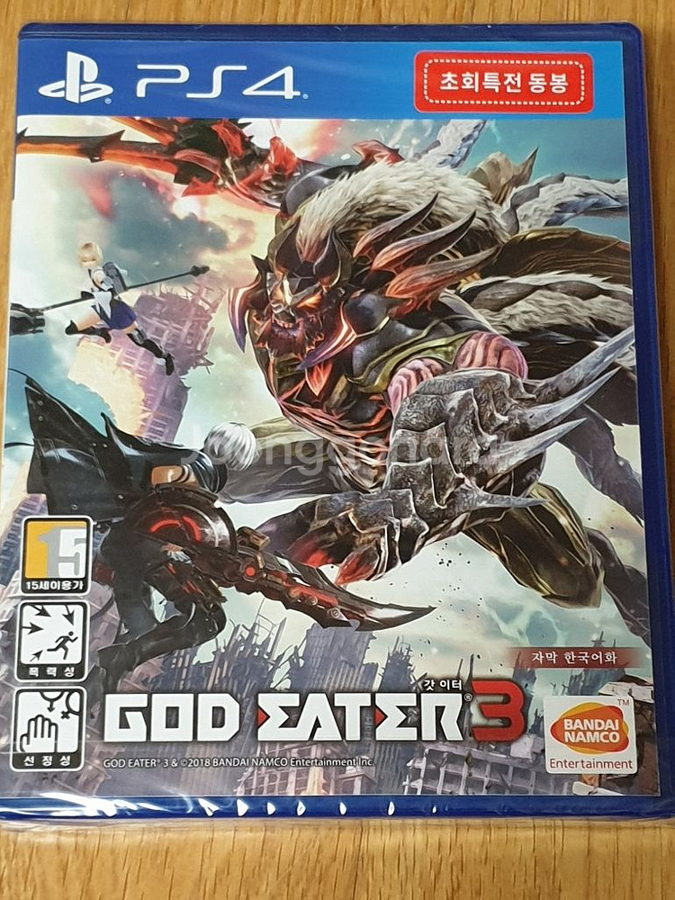 PS4 (신품) 파크라이 뉴던 갓이터3--2