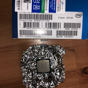 i7-7700 CPU 판매합니다.