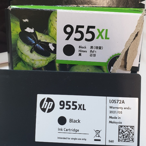 hp 955XL