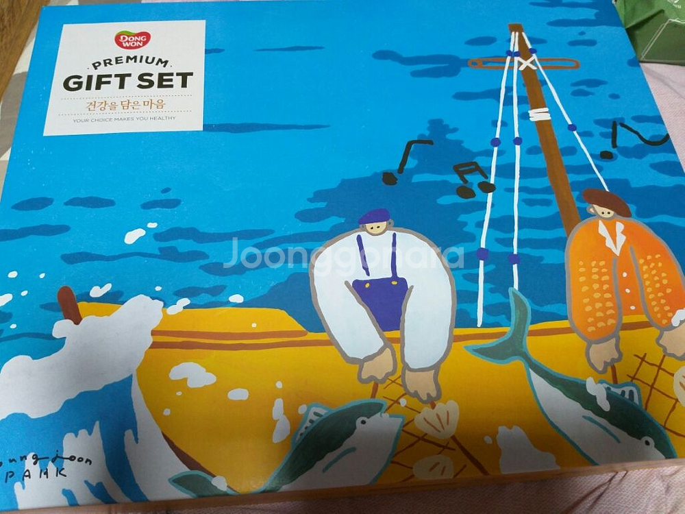 동원참치세트 귀호--1