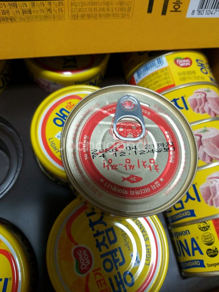 동원참치세트 귀호--2