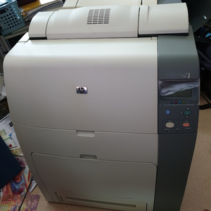 HP color LaserJet 4700