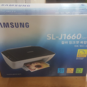 SL-J1660 인쇄복사스캔 새상품 잉크프린트기 팝니다