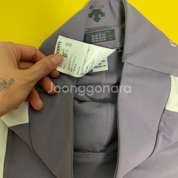 데상트 레깅스--2