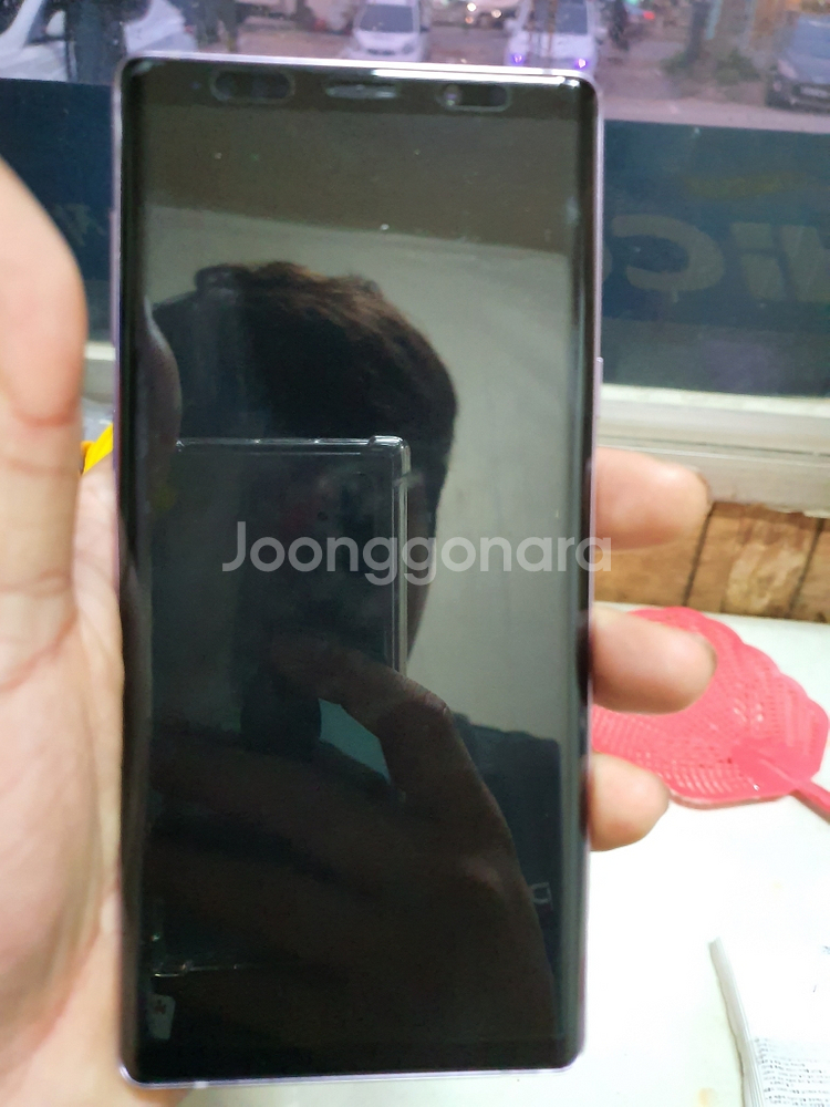 s급 노트9 판매합니다--2