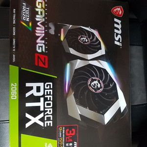 MSI RTX2060게이밍Z 팝니다