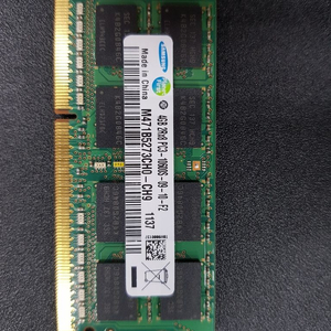 4GB  2RX8  PC3  10600S 