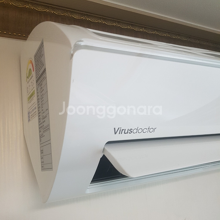 삼성벽걸이에어컨 --1