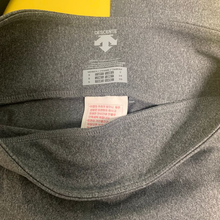 데상트 레깅스 팬츠--3