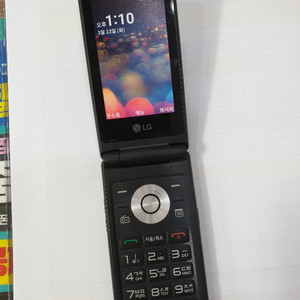 LG 폴더폰 1만원 팔아용(인터넷안됨,공부폰,효도폰)