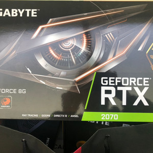 i7-8700 , RTX2070 게이밍컴퓨터 급처분