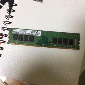 대구) 삼성 ddr4 8g 택포 3