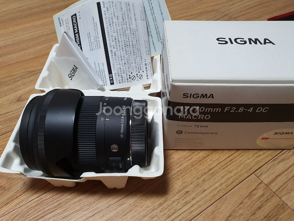 캐논60d+구삼식이+시그마17-17 c 팔아요--2