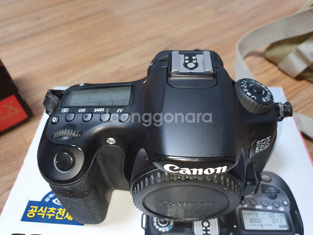 캐논60d+구삼식이+시그마17-17 c 팔아요--4
