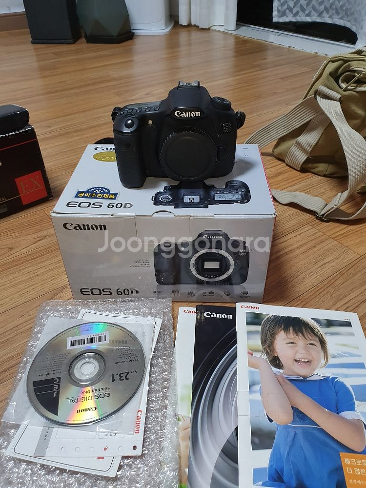 캐논60d+구삼식이+시그마17-17 c 팔아요--5