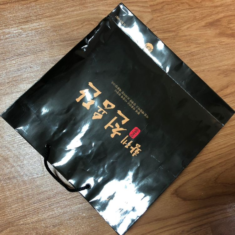 이경제원장의 황제천용단--3