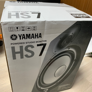 yamaha 야마하hs7[1조아님 1통만판매] 20만원