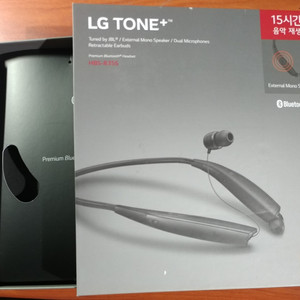 LG TONE+  HBS-835S 블루투스헤드폰