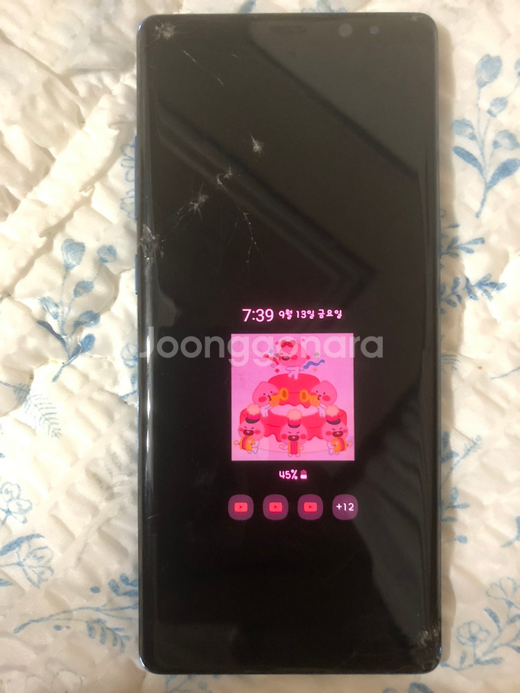 갤럭시 노트8 64gb 액정 파손 팝니다--6