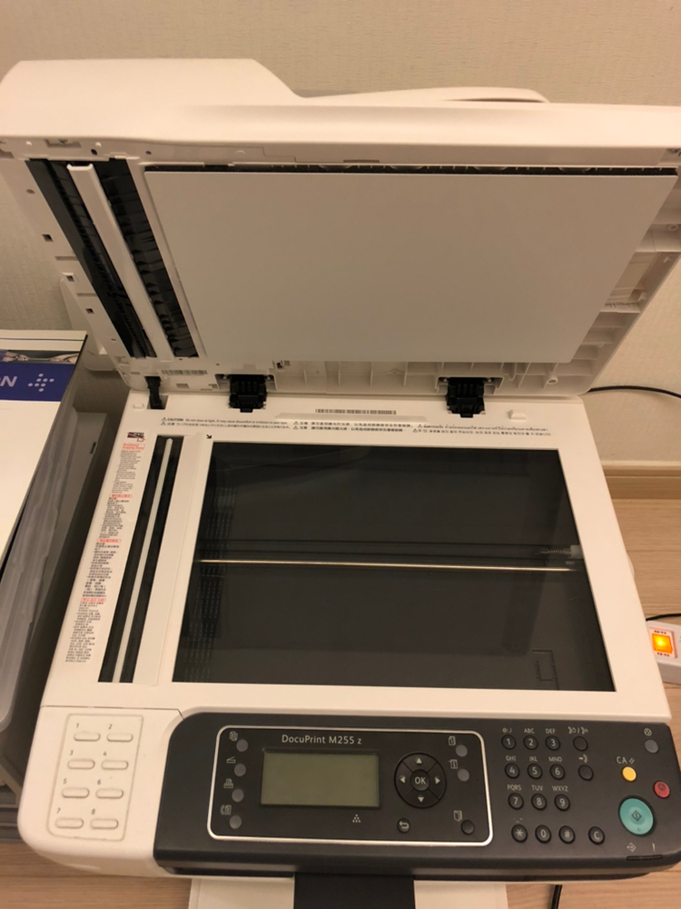 흑백레이저복합기-후지제록스-DocuPrint M225z--2