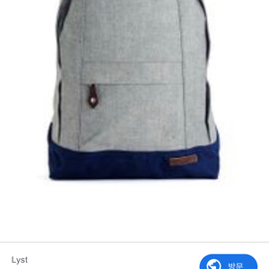 rag&bone indigo backpack