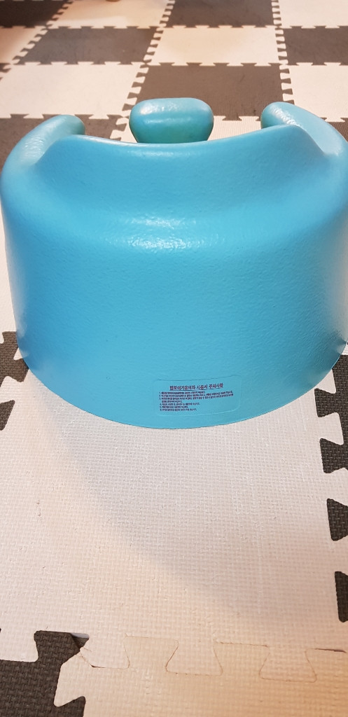 범보의자 무료나눔--1