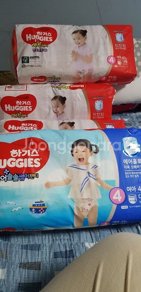 하기스4단계 컴포트핏썸머팬티--0