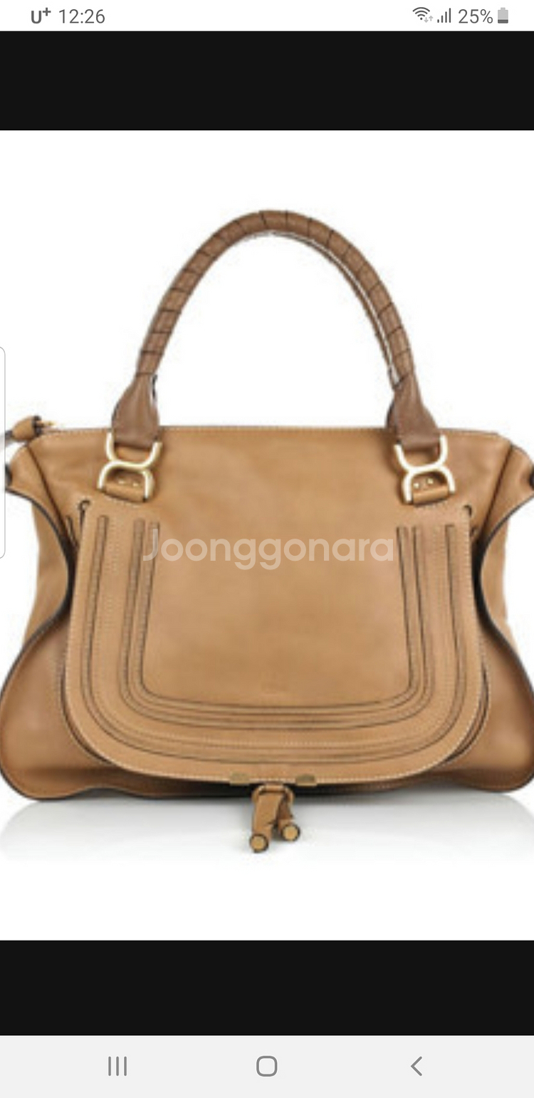 정품 끌로에 마르씨 라지--2