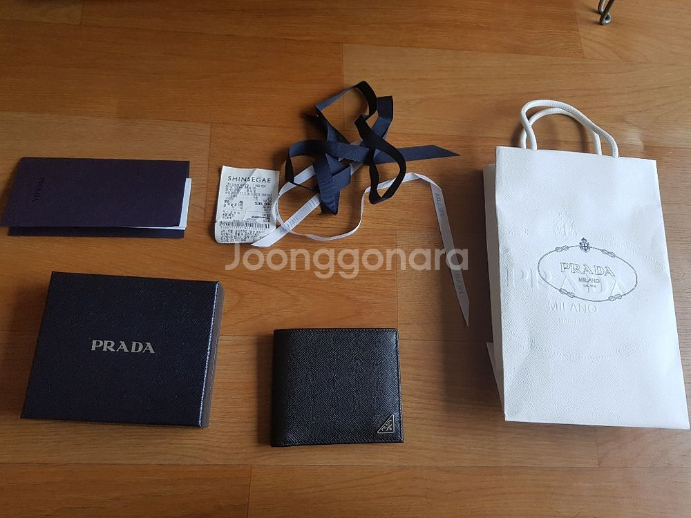 19ss 프라다 사피아노 반지갑 2m0513 qhh--3