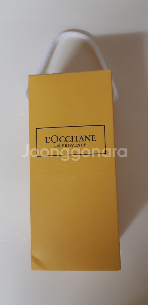 록시땅 아로마릴랙싱 필로우미스트--1