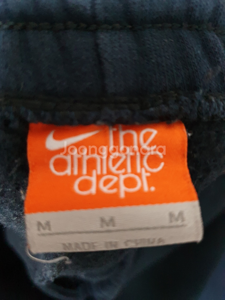 지프 JEEP 나이키 NIKE 긴바지 츄리닝 트레이닝복--3