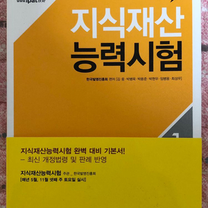 대학교재중고 팝니다